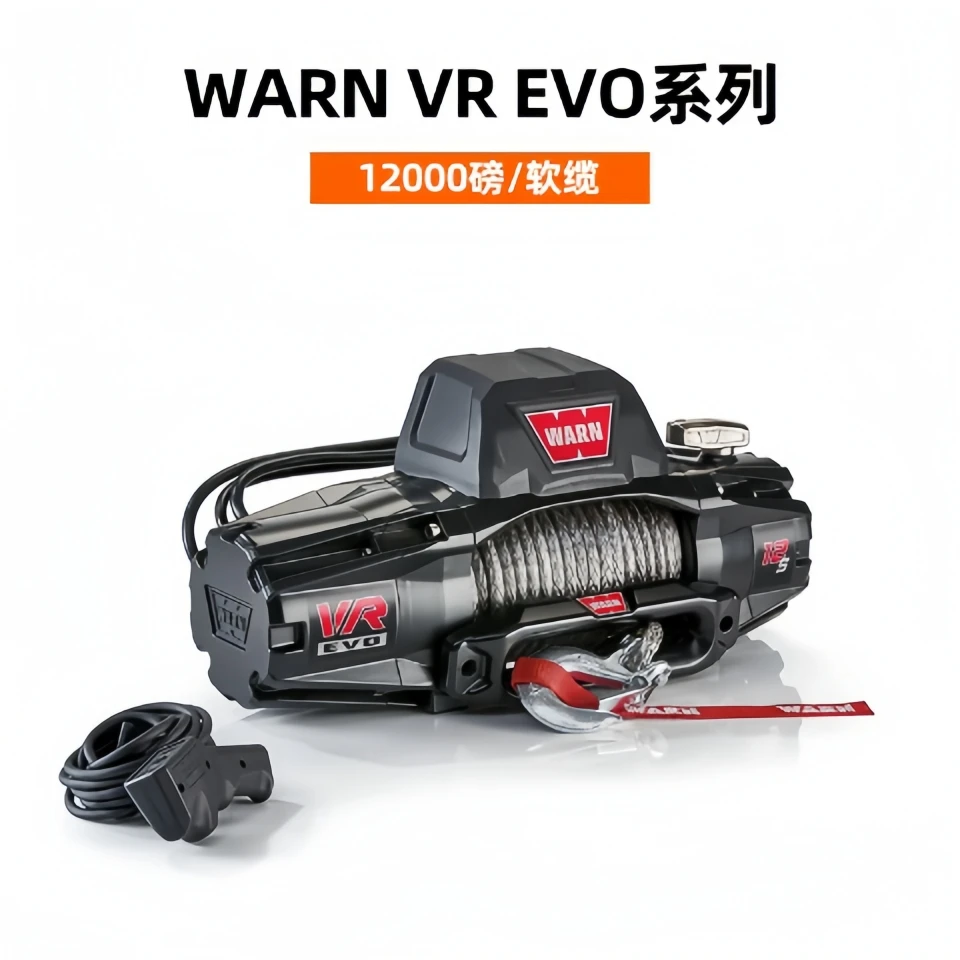 

Winch 12,000 pounds winch nylon rope