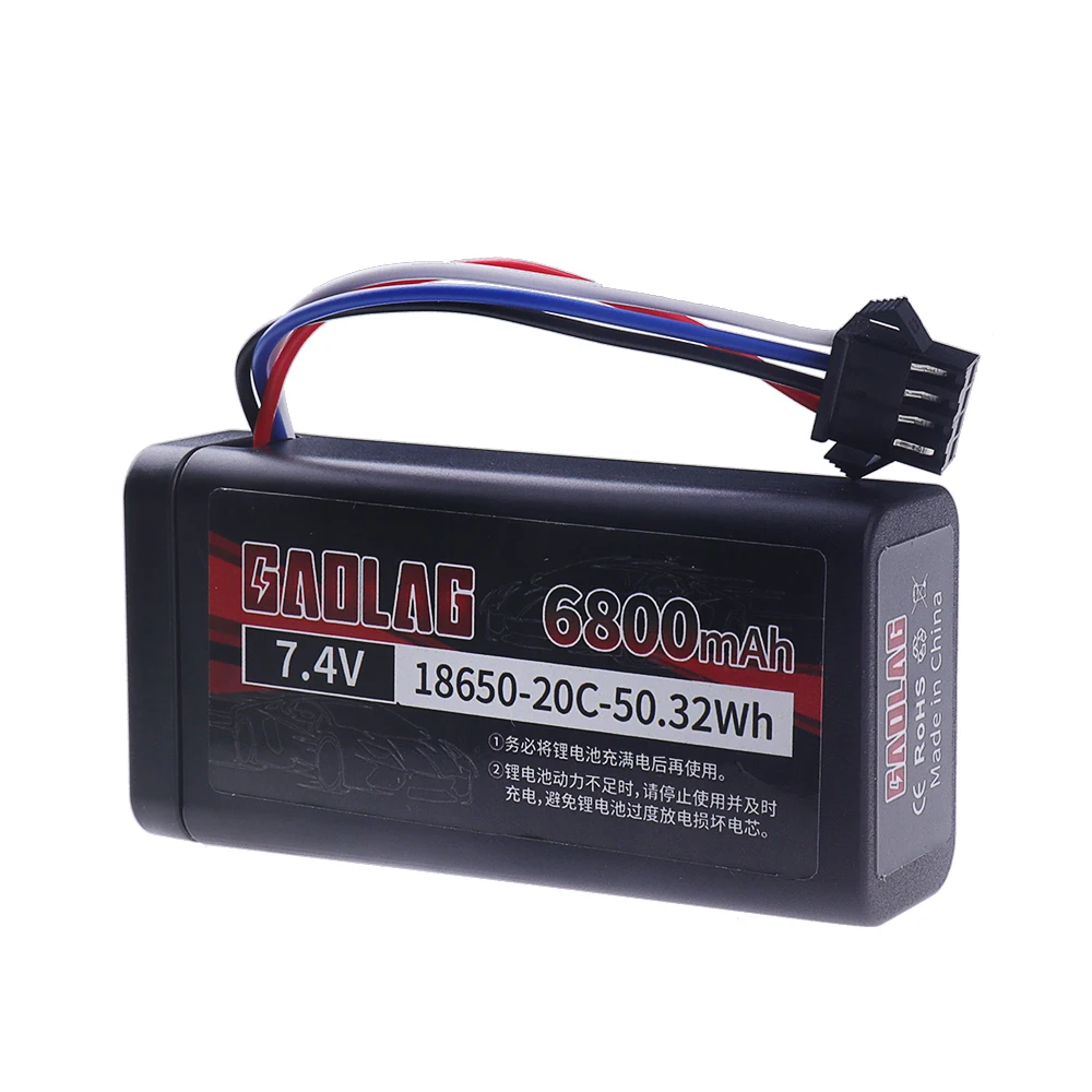with SM-4P Plug 6800mah 7.4V Li-ion Battery for Car Model,Water Bullet Guns,Toys Parts,RC Toys,Boat Spare Parts 2S 18650 Battery