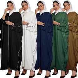 Islamic Ladies Fashion Long Sleeve Black White Open Abaya Dress Dubai Turkey Ramadan Long Dress for Women Muslim Dress