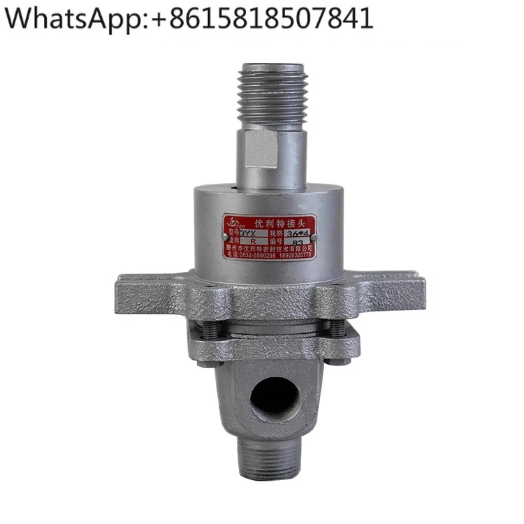 QS-Y25A (M36 × 4) T… - image