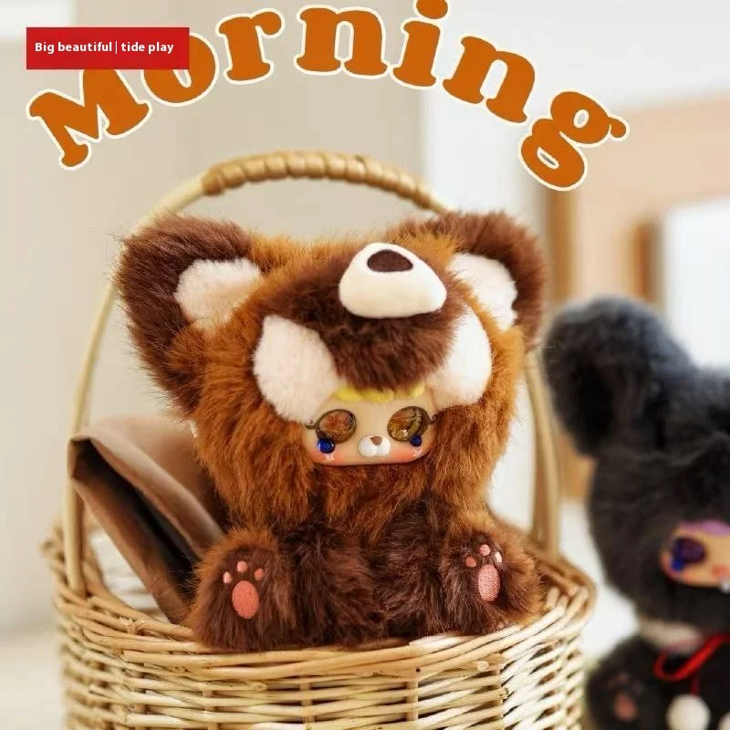 정품 미고 동화 속 비밀 플러시 블라인드 박스 귀여운 인형 장식품 가방 참 장식 소녀 선물 유행 장난감 피규어