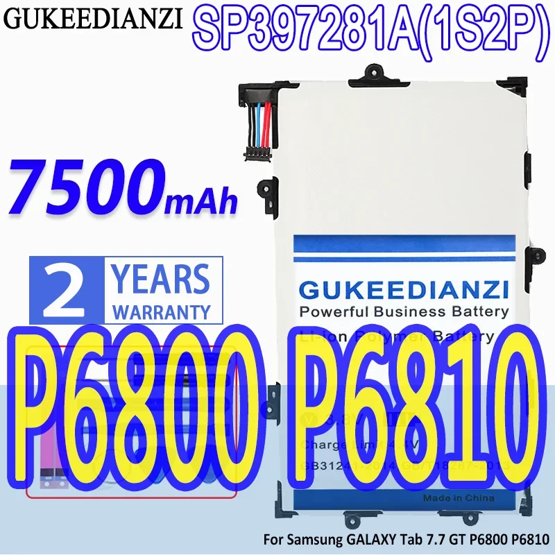 

High Capacity GUKEEDIANZI Battery SP397281A(1S2P) 7500mAh For Samsung GALAXY Tab 7.7 GT P6800 P6810 Tab7.7