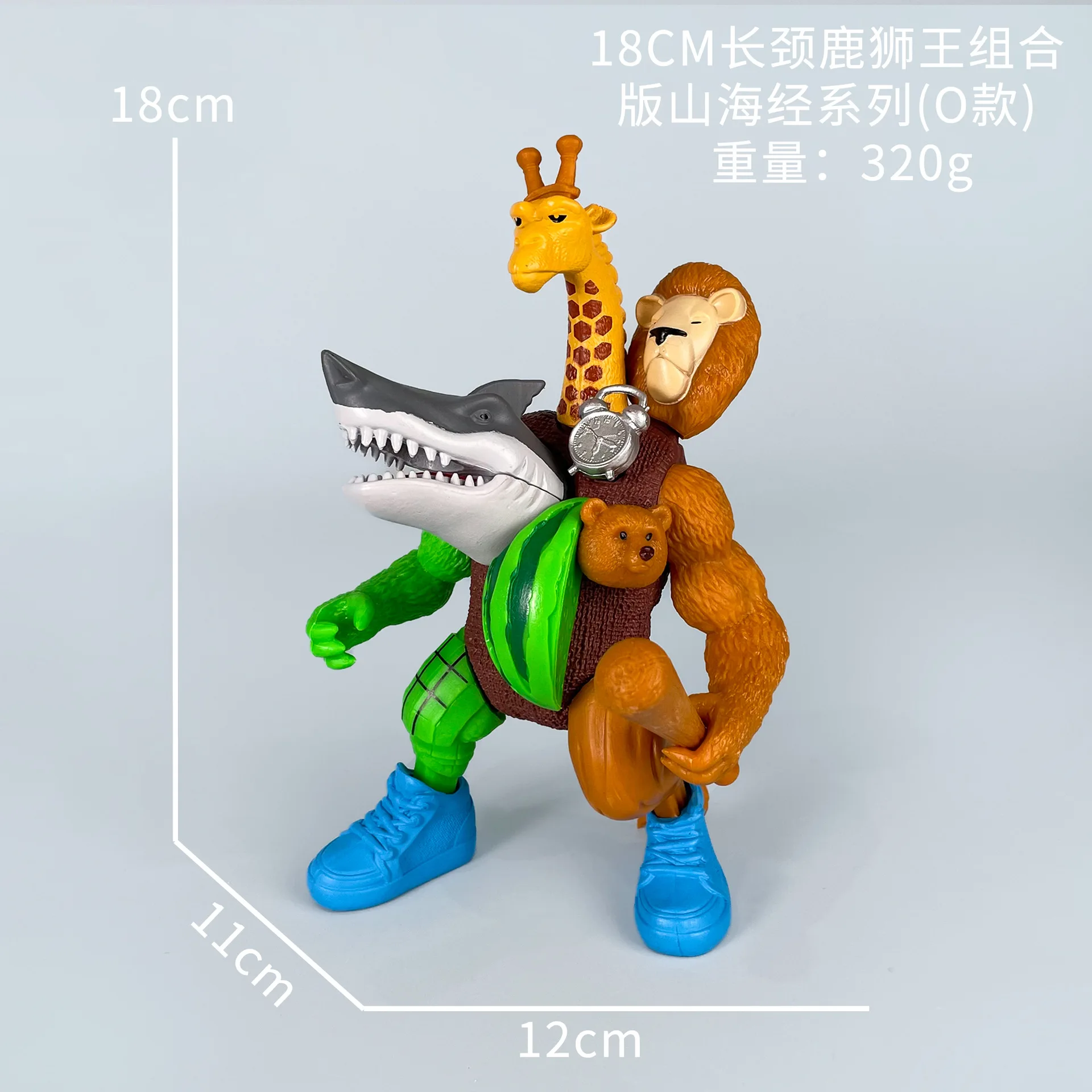 ฟิกเกอร์อนิเมะแอ็คชั่นการ์ตูน ของเล่นสะสม ของขวัญ รุ่นพิเศษ นิว ตุง ตุง ตุง ซาฮูร์ ทราลาเลโร ทราลาลา อิตาเลียน ไบรอันร็อต มอนสเตอร์ ฟิวชั่น อิดิชั่น