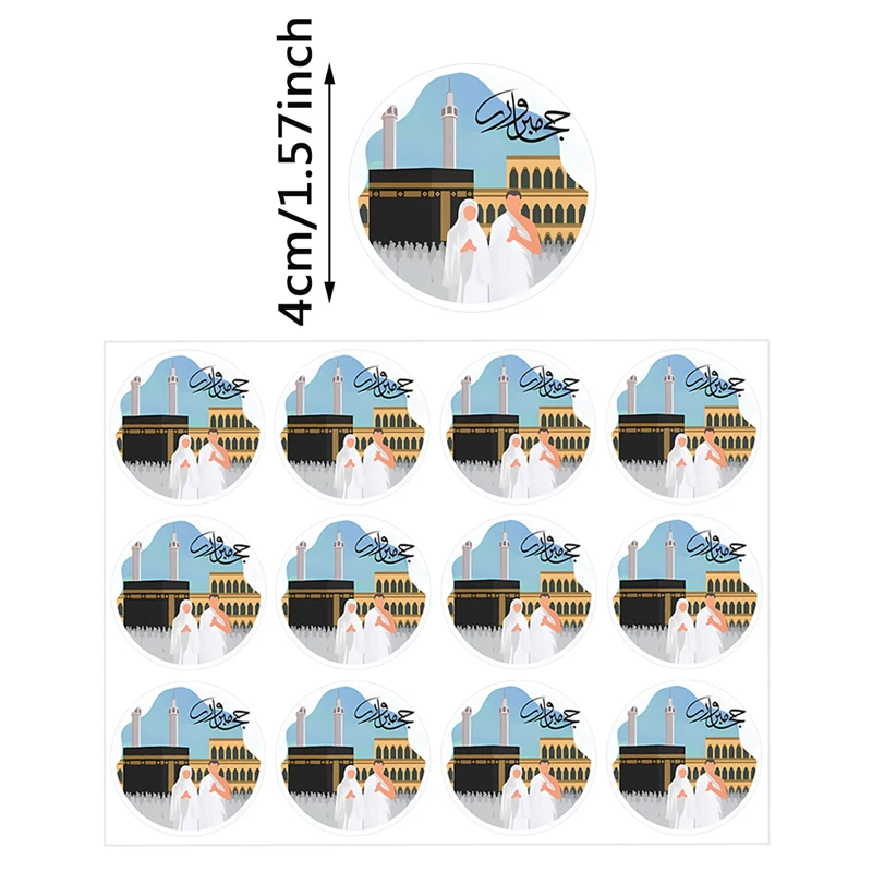 60Pcs 4cm Eid Umrah Mubarak Ramadan kareem Kaba Temple Baking Seal Labels Paper Stickers Islamic Muslim Eid al-fitr Party Decor