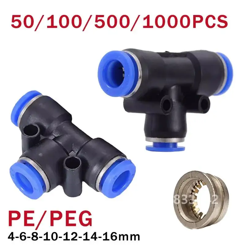 50/100/500PCS PE PEG Pneumatic Air Connector Quick Fitting Tee Reducer 3 Way T-shaped Plastic Pipe Hose Connector 4/6/8/10/12mm