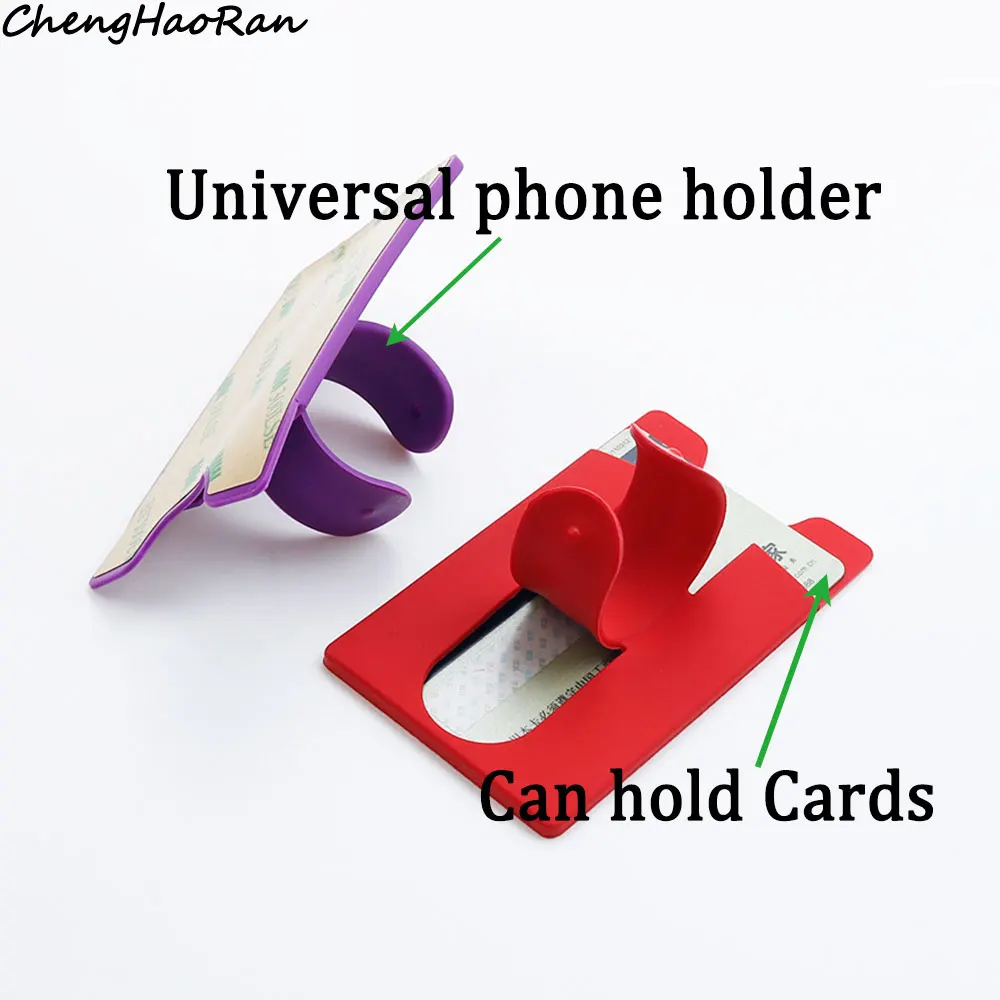 1 Piece Silicone Phone Holder Colourful ID Card Cover Wallet Case For Phone Back Sticky Phone Holder Universal Accessories