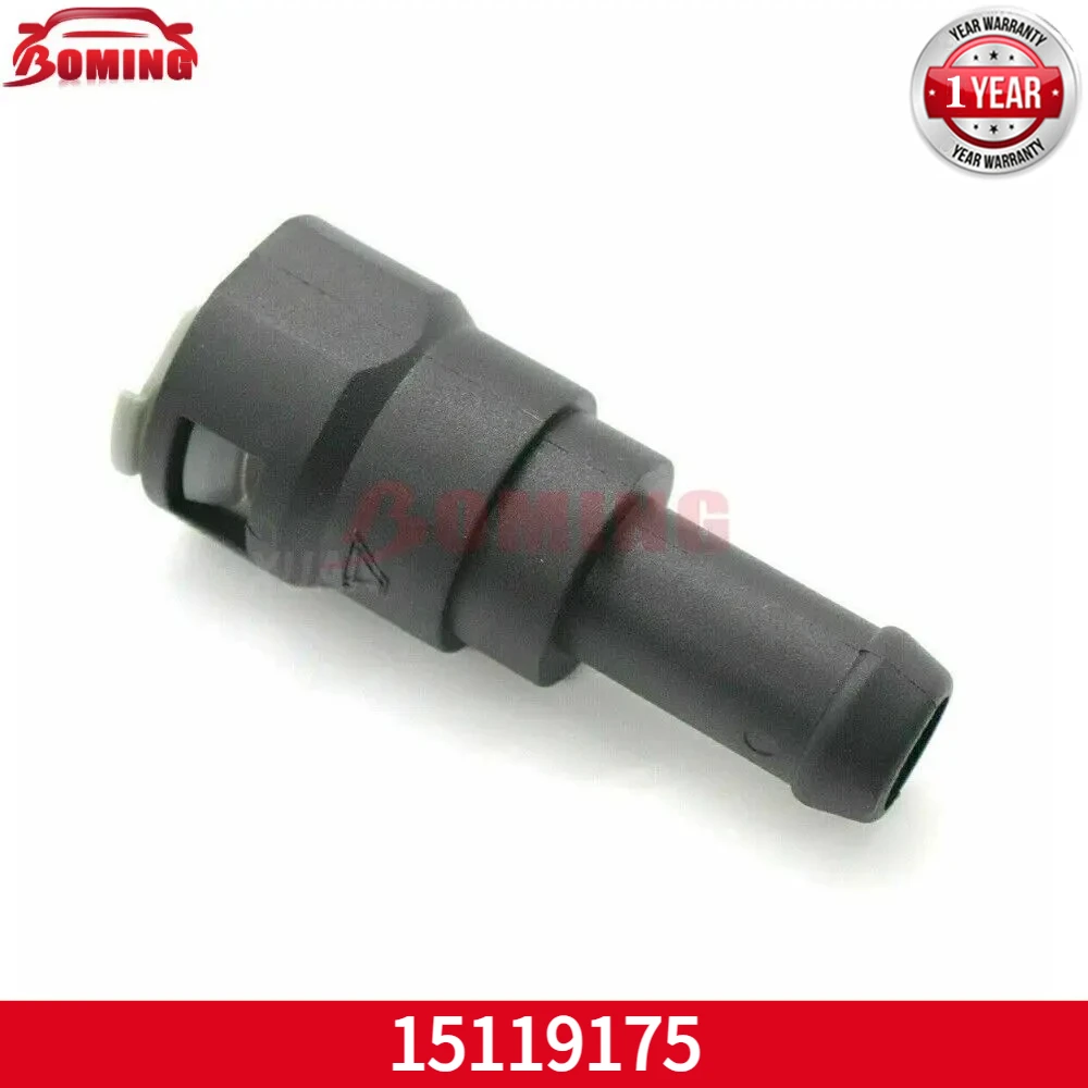 15119175 15139564 800403 HVAC Heater Inlet Front Hose Connector For BUICK CADILLAC CHEVROLET FORD GMC OLDSMOBILE PONTIAC SAAB