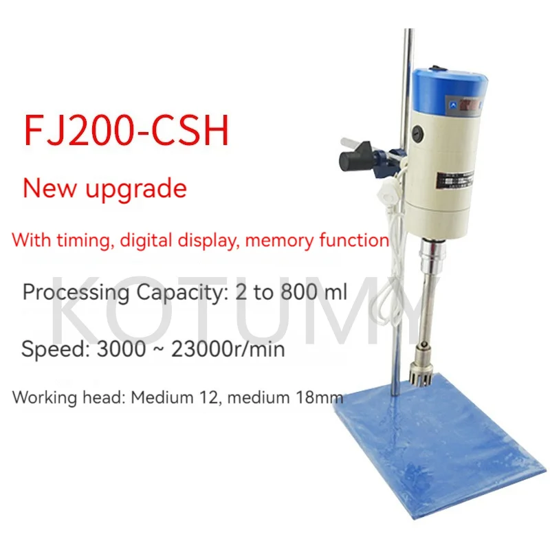 40L Digital High Speed Lab Shearing Emulsifying Cosmetic Cream Homogenizer Mixer Machine JRJ300-SH