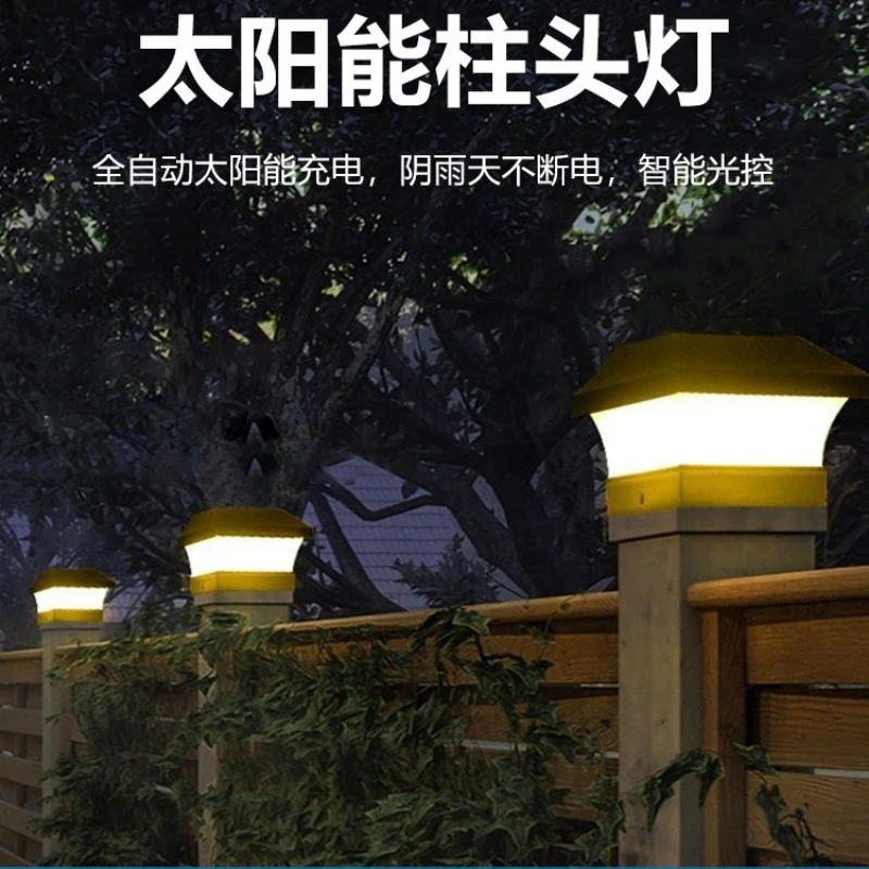 Solar Courtyard Lamp Square Post Lights Outdoor Atmosphere Light Environmental Protection Energy Saving Waterproof Garden Decor