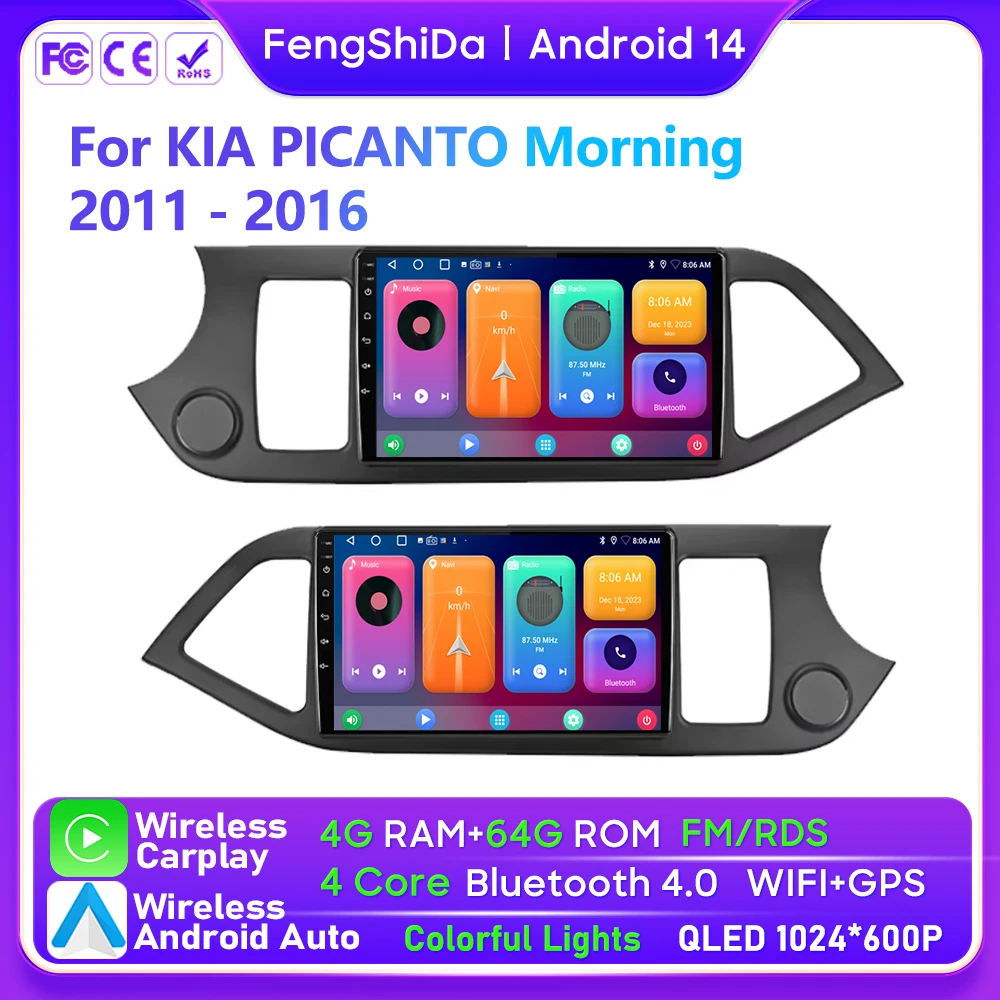 

Carplay Android автомобильный радиоприемник для KIA PICANTO Morning 2011-2016, автомобильный стерео Мультимедийный DSP Авторадио навигатор GPS WIFI QLED