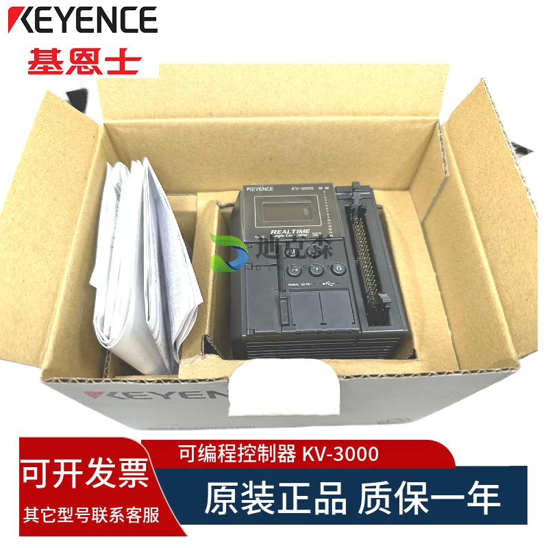 KEYENCE/KEYENCE, Original KV-3000 5000 7500 8000 PLC Programmable Controller