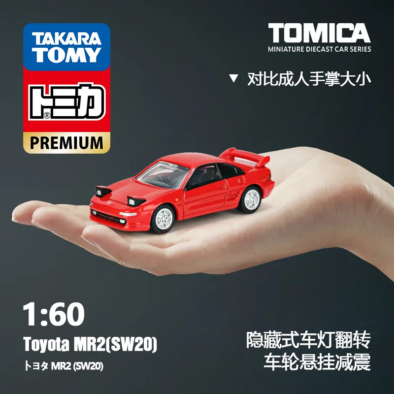

Машинка Takara Tomy Tomica Premium Car №42 Toyota MR2 SW20, игрушка для мальчиков, модель автомобиля 1/64, литая под давлением, подарок на день рождения