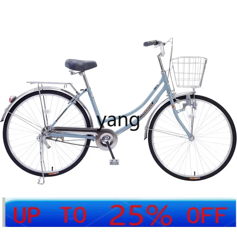 

LTT retro men's light work ride women's commuter bike