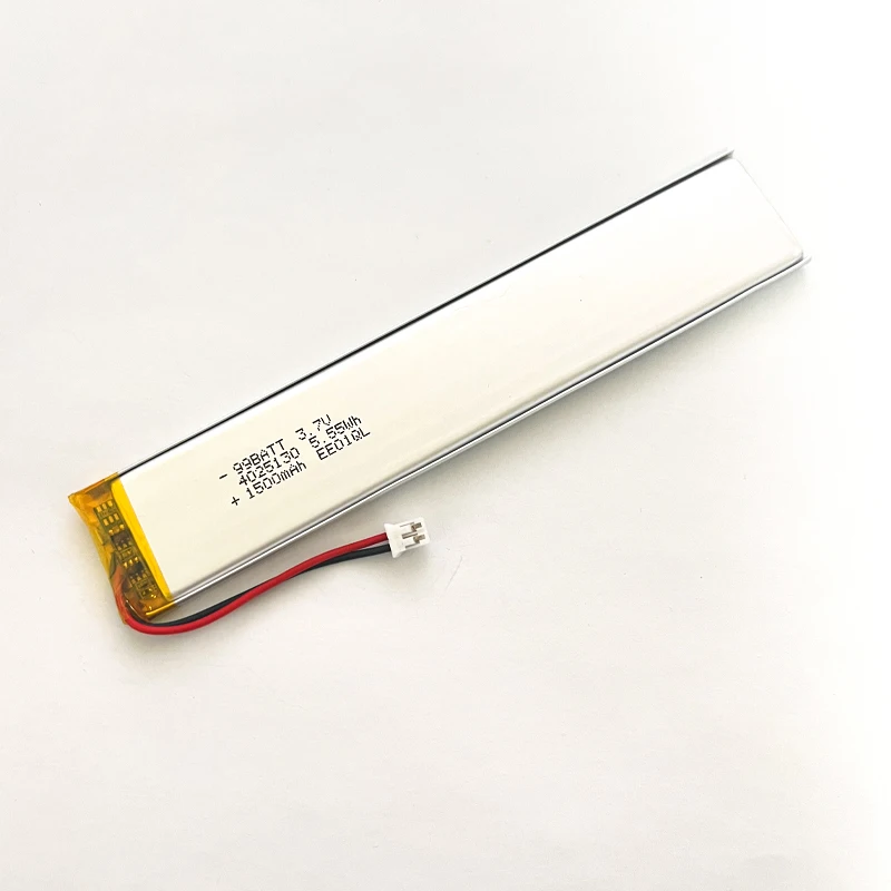 3.7V 1500mAh Lipo Battery Ph2.0 Plug