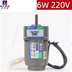 2IK6GN-C 6W 220V AC Gear Reducer Motor  Adjustable Speed CW CCW Single-Phase Motor