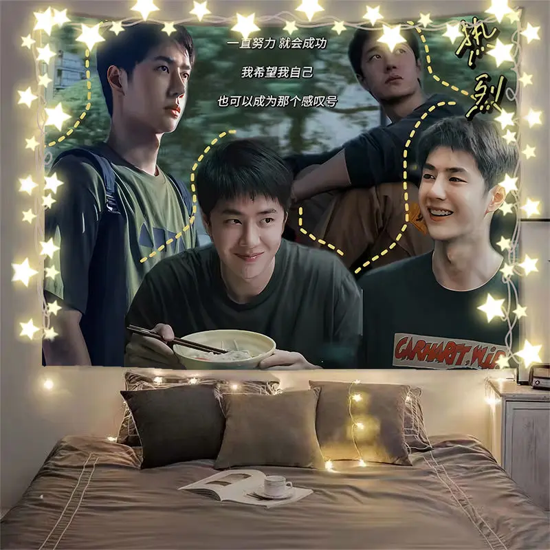 

Wang Yibo [вентиляторные аксессуары] индивидуальная фоновая ткань, прикроватный постер, настенная ткань и подвесная ткань для ремонта общежития