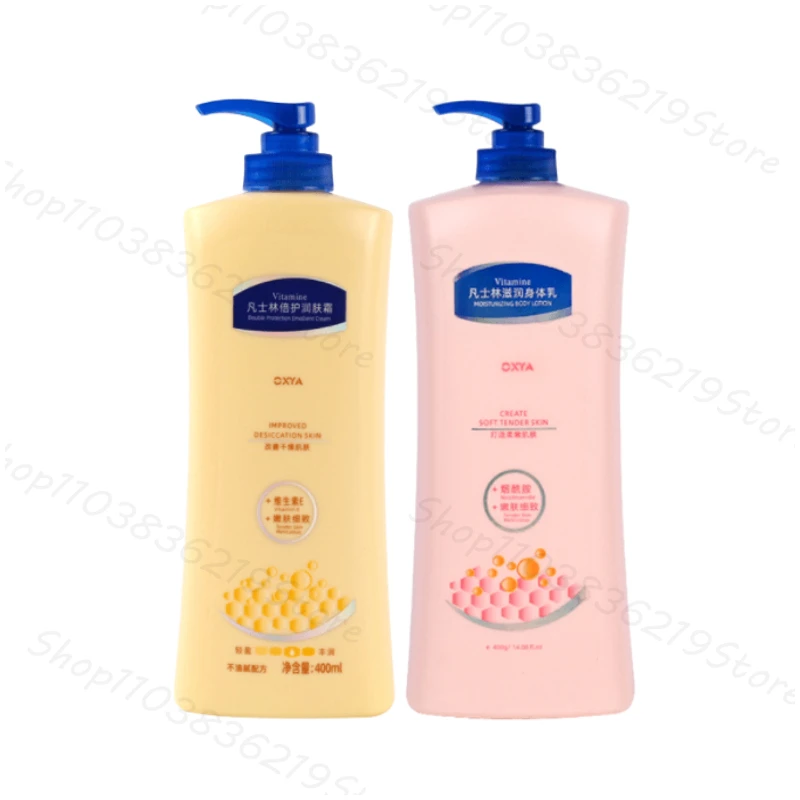 Vaseline Body Super Moisturizing Hydrating Double Care Brightening Skin Color Improving Dry Skin Moisturizer 400ml