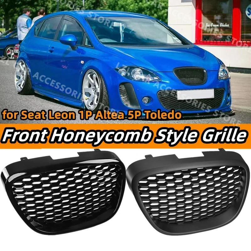 Kratka przedniego zderzaka o strukturze plastra miodu do Seat Leon 1P MK2 / Altea 5P / Toledo MK3 1133007   Matowa czarna żaroodporna kratka chłodnicy