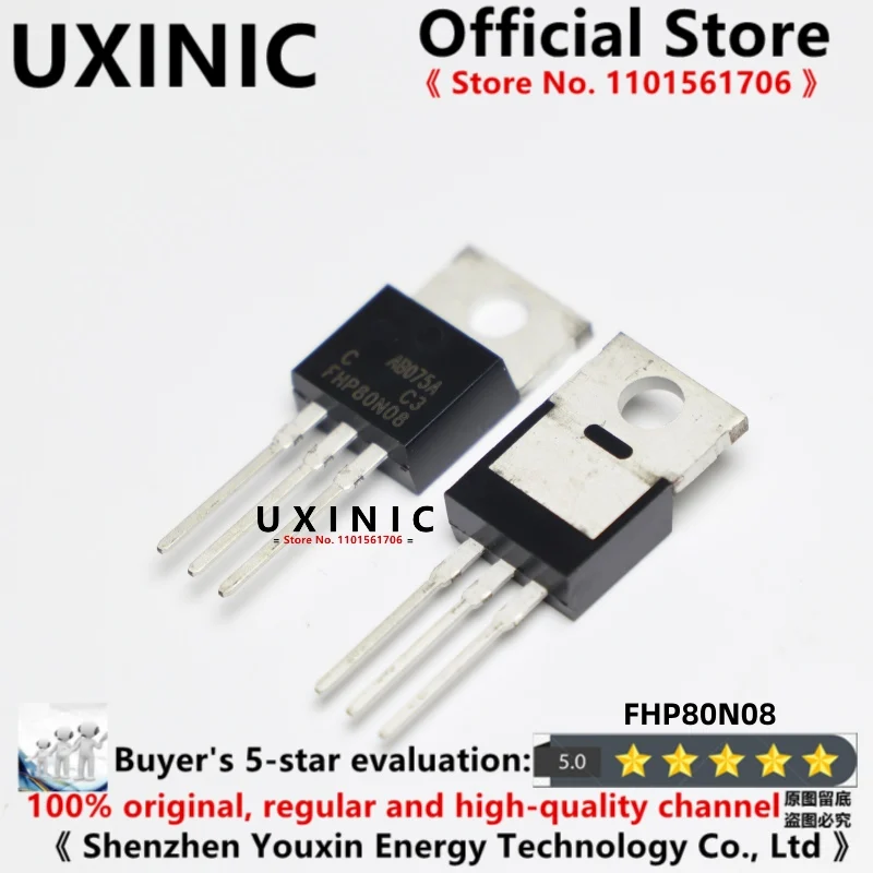 UXINIC 100% New Imported OriginaI FHP80N08 FHP80N08 TO-220 FET MOS tube 80A 80V