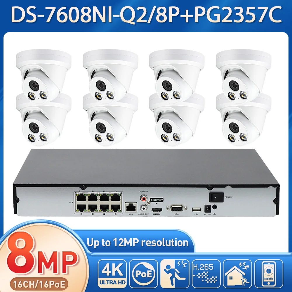 8CH 8POE NVR 5MP Full Color H.265 Bulit-in Mic CCTV Security POE Outdoor IP Camera System 2SATA Human Vehicle Detect Plug Play