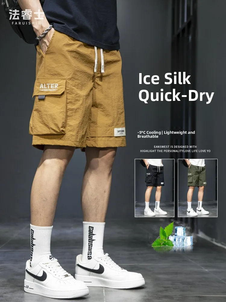 

Ice Silk Casual orts Men's Summer Thin Spor Mid-Thigh Breathable Qui Dry Straight Leg Pants Faionable Teenage Wear
