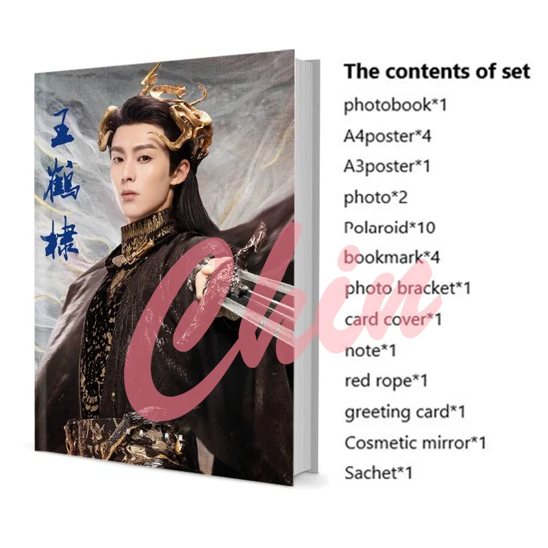 Love Between Fairy And Devil Cang Lan Jue Dongfang Qingcang Wang Hedi Photobook Photo Album With Poster Bookmark Badge