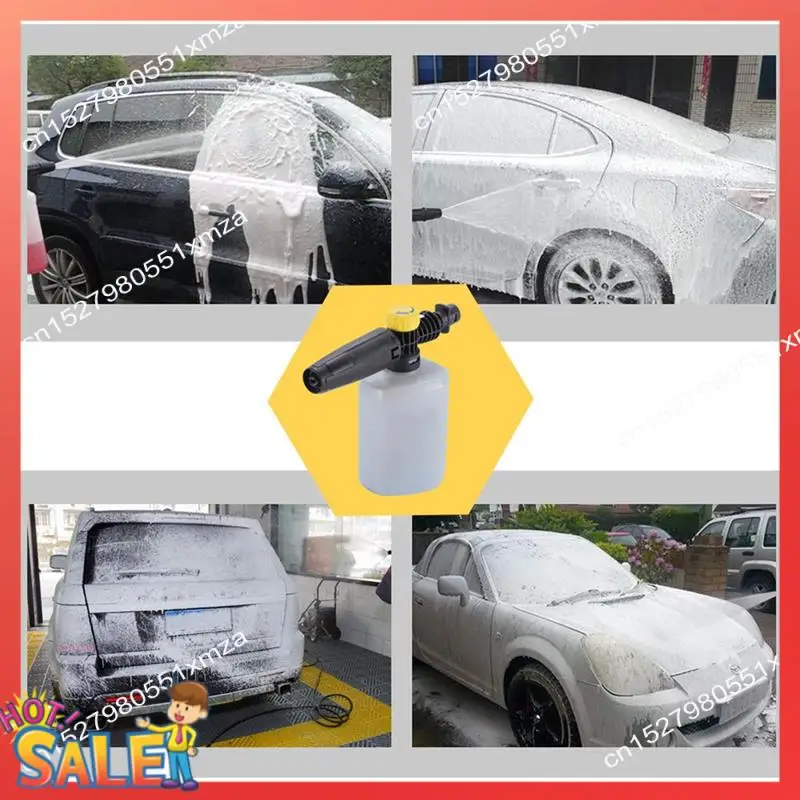 

ABCL For Karcher K Series Adjustable Snow Cannon Foam Lance Kit K2/K3/K4/K5/K6/K7 Pressure Washer Watering Can