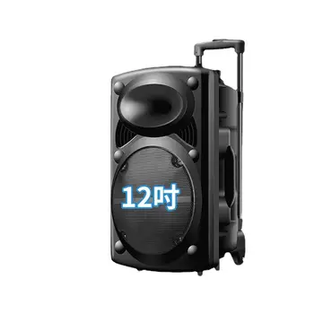 8 best sales רמקולים 12 אינץ' - №5