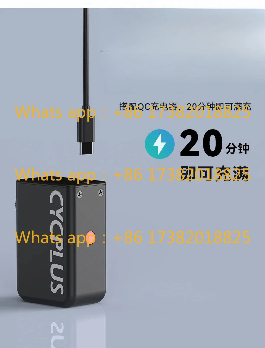 Cycplus Air Pump Bi…