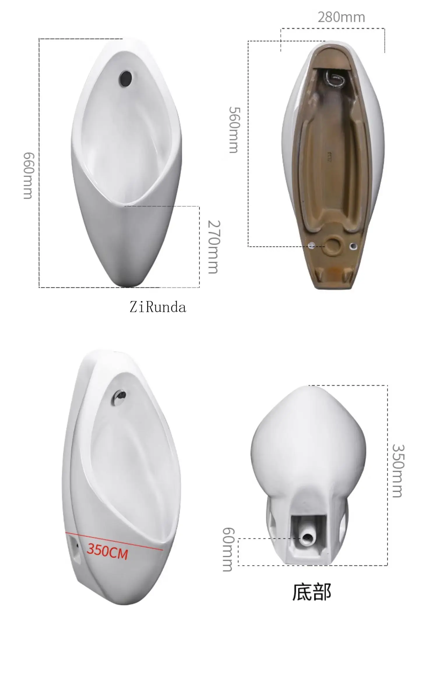 Wall-mounted urinal Automatic intelligent sensor urinal Integrated ceramic urinal