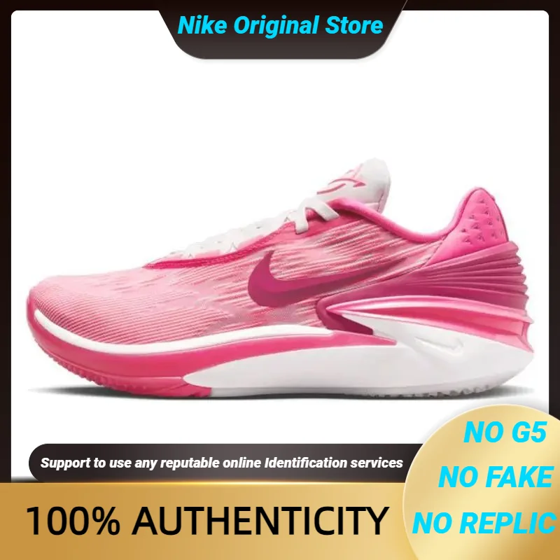 

Кроссовки Nike Zoom GT Cut 2 Hyper Pink