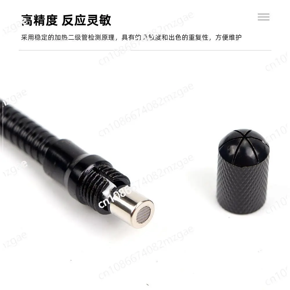 refrigerant gas halogen SEMI CONDUCTOR leak detector ILD200