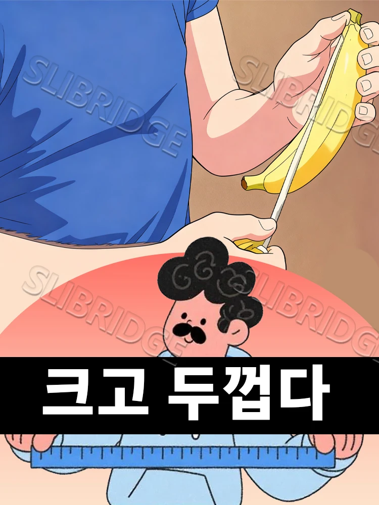 

Free shipping Brother trying to grow up,2025 Hot Sale New upgrade