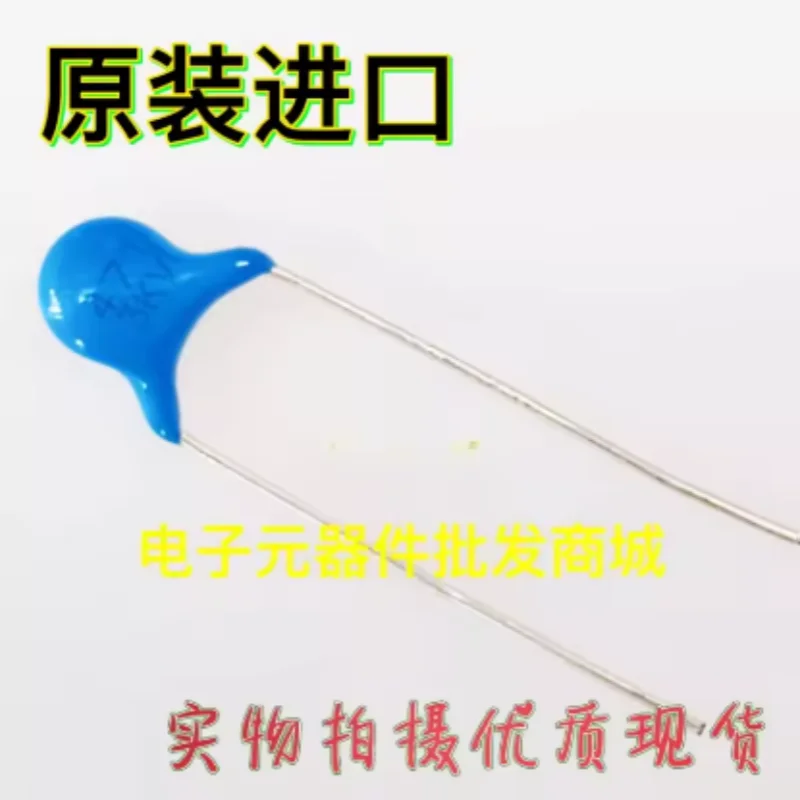 100PCS CC1 high and low voltage CT81 ceramic capacitor 471 470PF 50V 100V 1000V 2KV 3KV 6KV
