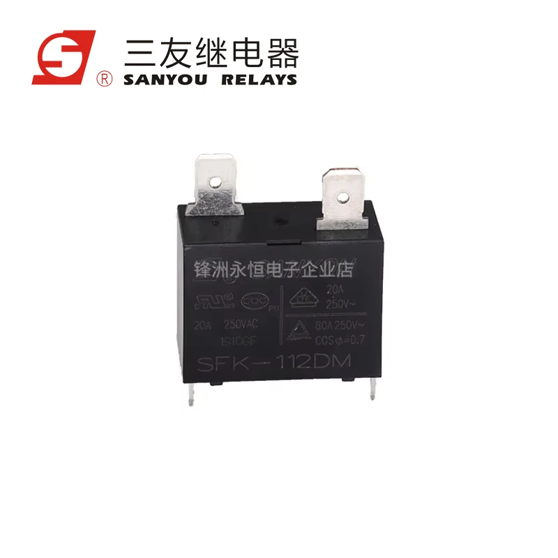 New Original SANYOU SFK-112DM DIP-4 12VDC Air Condition Relay 4-pin Current 20A 250VAC Replaceable HF102F-12V G4A-1A-E-12VDC