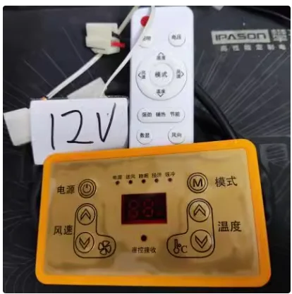 24V Parking Air Conditioning Retrofit Remote Control Panel Inverter Hidden Truck Retrofit Air Conditioning Panel 12V