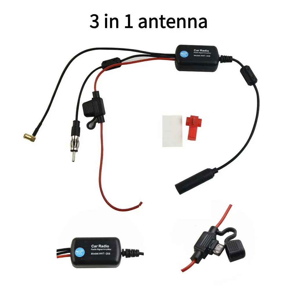 3 in 1 antenna Aerial SMA Amplifier DAB FM AM Car Radio Anti-interference Amp Signal AMP Booster Antenna Splitter car Accessorie