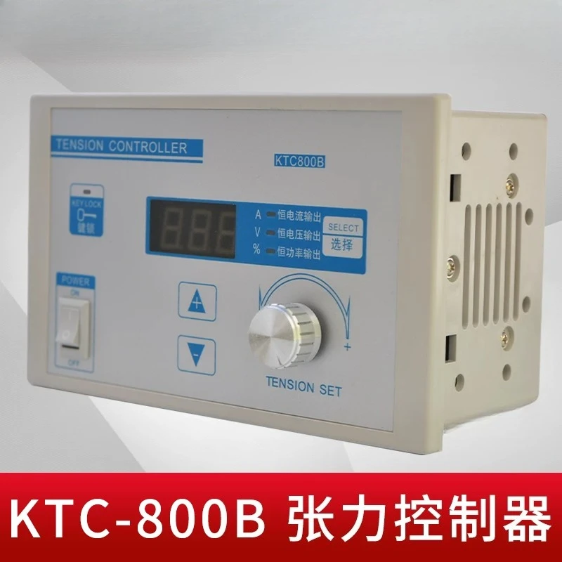 Magnetic Powder Tension Controller KTC800B Clutch Manual Tension Controller Switch for Brake