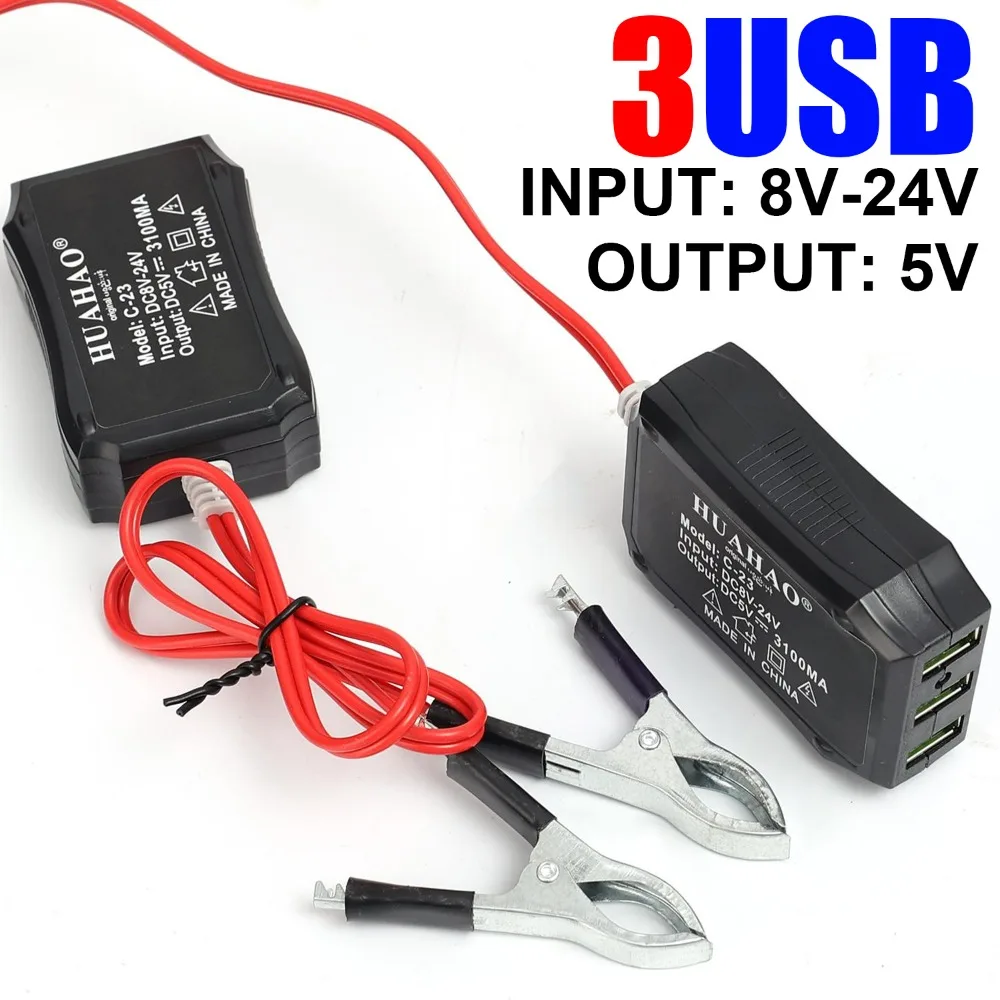 

USB-адаптер для зарядки мотоциклов, 3 порта, источник питания для мобильных телефонов, 8-24В, высокоэффективный преобразователь батарей, для электровелосипедов, авто и путешествий