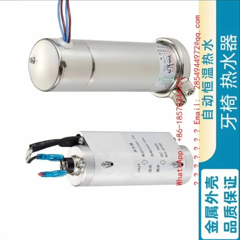 

2Dental Chair Accessories Heaters, Oral Materials, Mouthwash Dental Automatic Thermostatic Water Heaters Water Heating Equipment