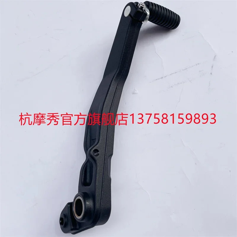 

FOR BENDA BD300 Accessories FOR BENDA BD 300 Motorcycle Rear Brake Pedal Rear Brake Pedal Brake Lever