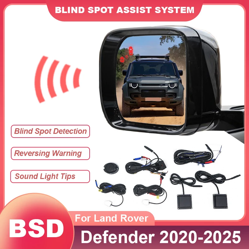 Car Lane Change Assist Blind Spot Detection System BSD BSM BSA Alarm Rear Microwave Sensor For Land Rover Defender 2020 to 2025