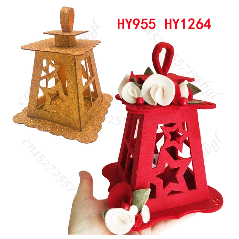 Christmas Lantern Package Cutting Dies New Dies Wooden Dies Suitable for Common Die Cutting Machines on the Market