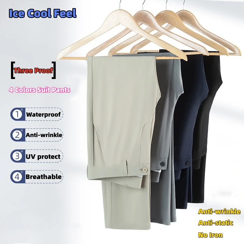 

Luxurious Man Suit Pants Ice Cool Feel Breath Waterproof Vertical Anti Wrinkle Trousers Quality Sunscreen Elastics Summer Pants