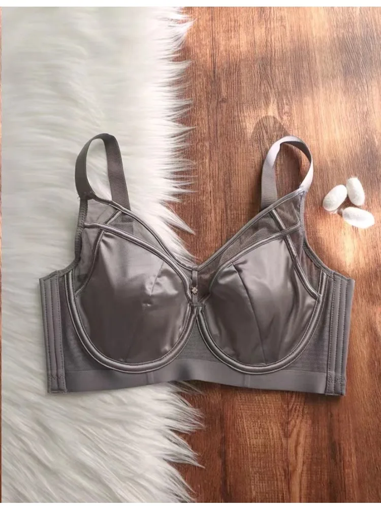 Thumbnail 4 - #25 Compare Full Coverage Support Bras Before You Buy