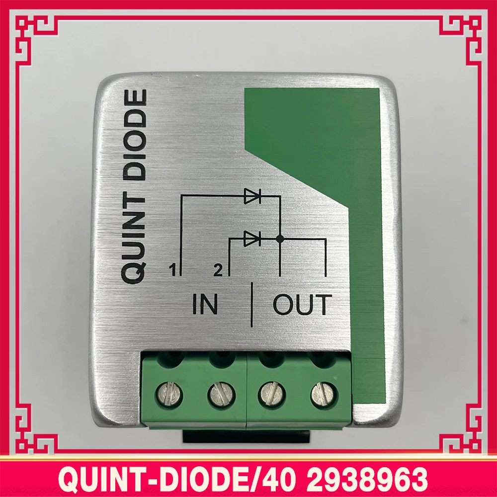 For Phoenix Redundancy Module QUINT-DIODE/40 2938963