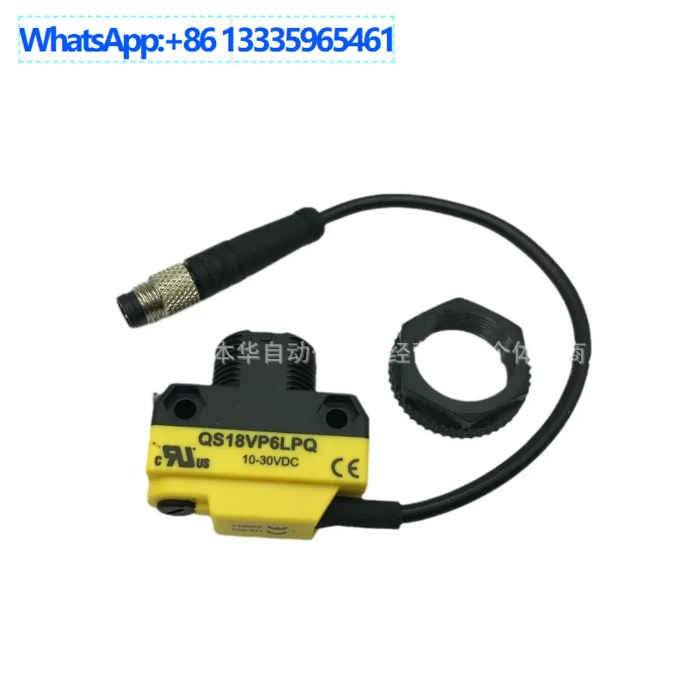 Banner Banner Touch…