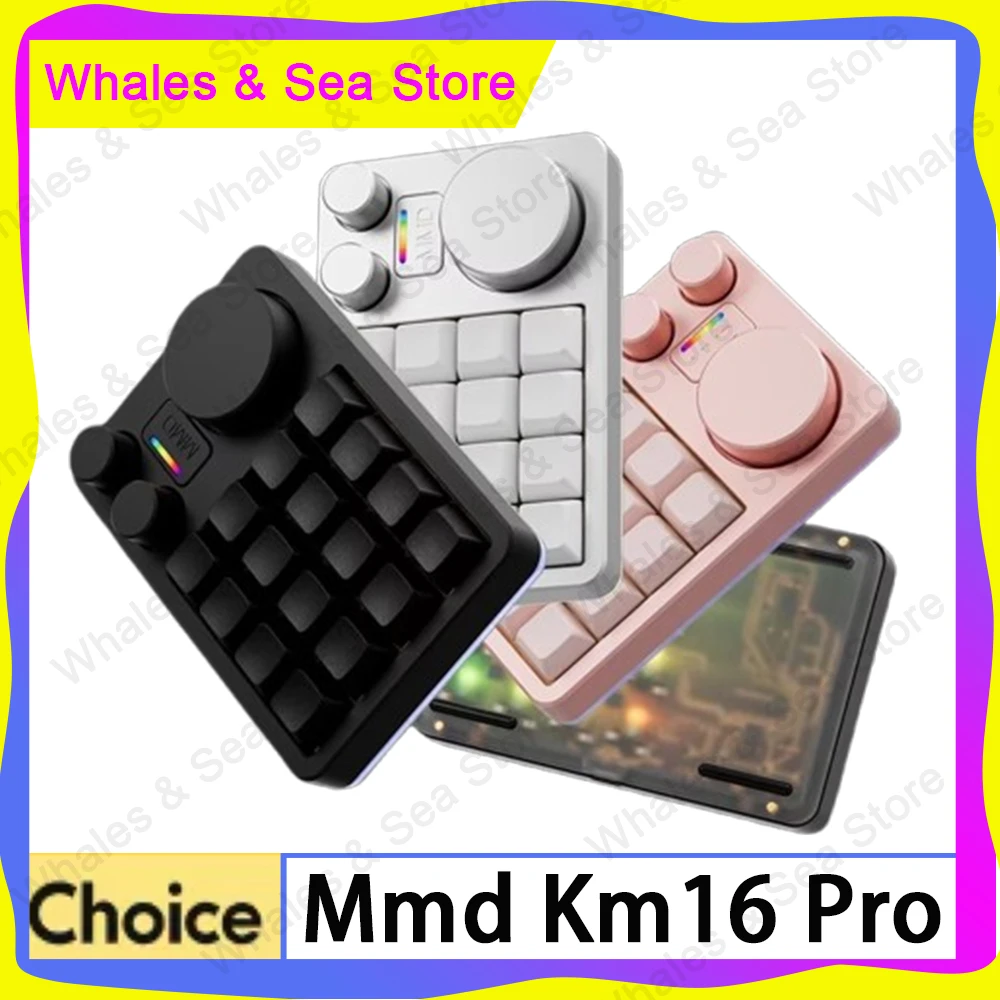 

Mmd Km16 Pro трехрежимная мини-механическая клавиатура из алюминиевого сплава, дизайнерская трехклавишная клавиатура для Ps Pr C4d, редактирующая композиция, индивидуальный подарок