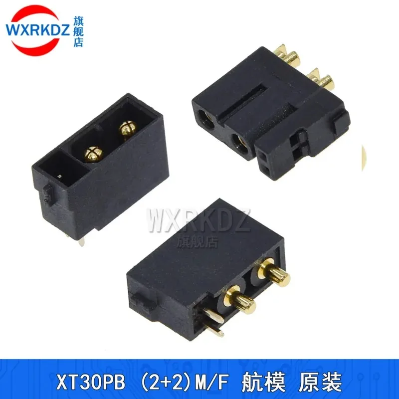 

Original 5SETS XT30PB (2 2) - M/F male female lithium battery control XT30PW (2 2) - M bending foot power aircraft model plug