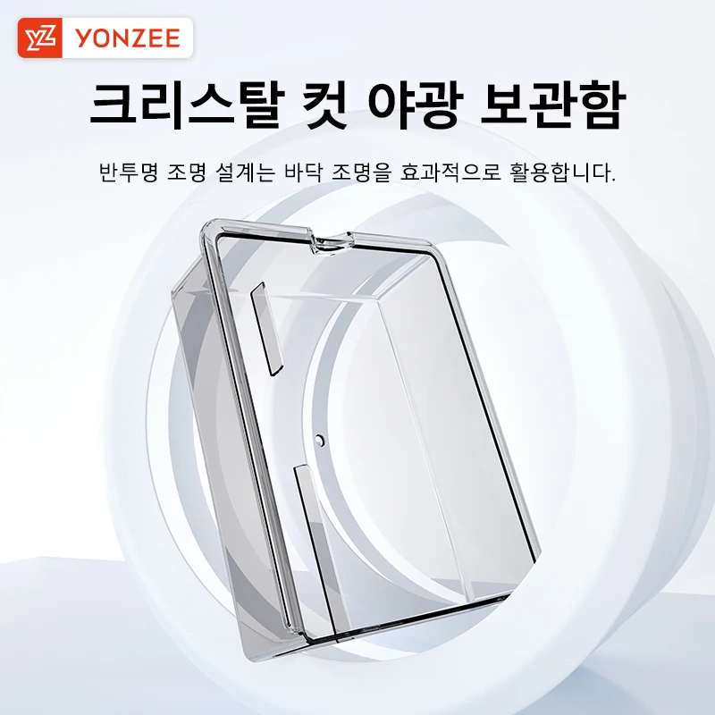YZ 테슬라 모델 3 Y YL 하이랭 윈저 ABS 실리콘 논슬립 매트 콘솔 암레스트 수납함 오거나이저 차량용 액세서리 2026 테슬라 모델3 하이랜드 모델Y 주니퍼 YL 전용 ABS 실리콘 미끄럼방지 패드 내장 앞뒤 센터콘솔 상단 수납함 암레스트 정리함 차량 인테리어 용품 테슬라 모델3 하이랜드 / 모델Y 주니퍼 YL ABS 본체 + 실리콘 미끄럼방지 패드 앞뒤 센터콘솔 상단, 암레스트 썸네일 5